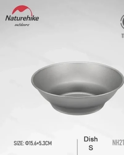 کاسه تیتانیومی 420 میلی‌ لیتری نیچرهایک مدل NH21CJ001
