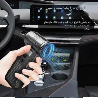 جت فن وایولنت f028