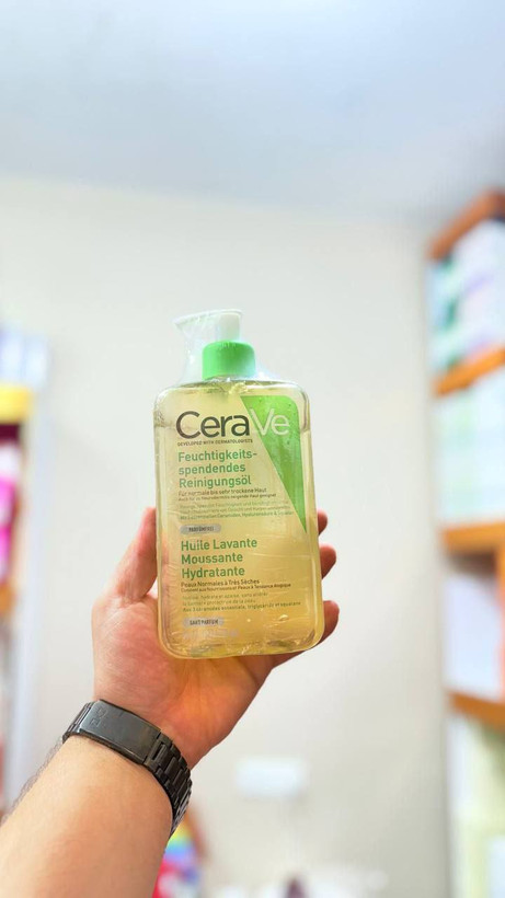 شوینده صورت سراوی (CeraVe Foaming / Hydrating Cleanser)
