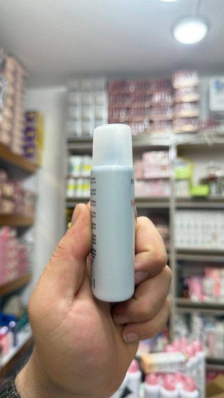 ضد آفتاب فیوژن واتر ایزدین ISDIN Fusion Water SPF 50 ☀️💧